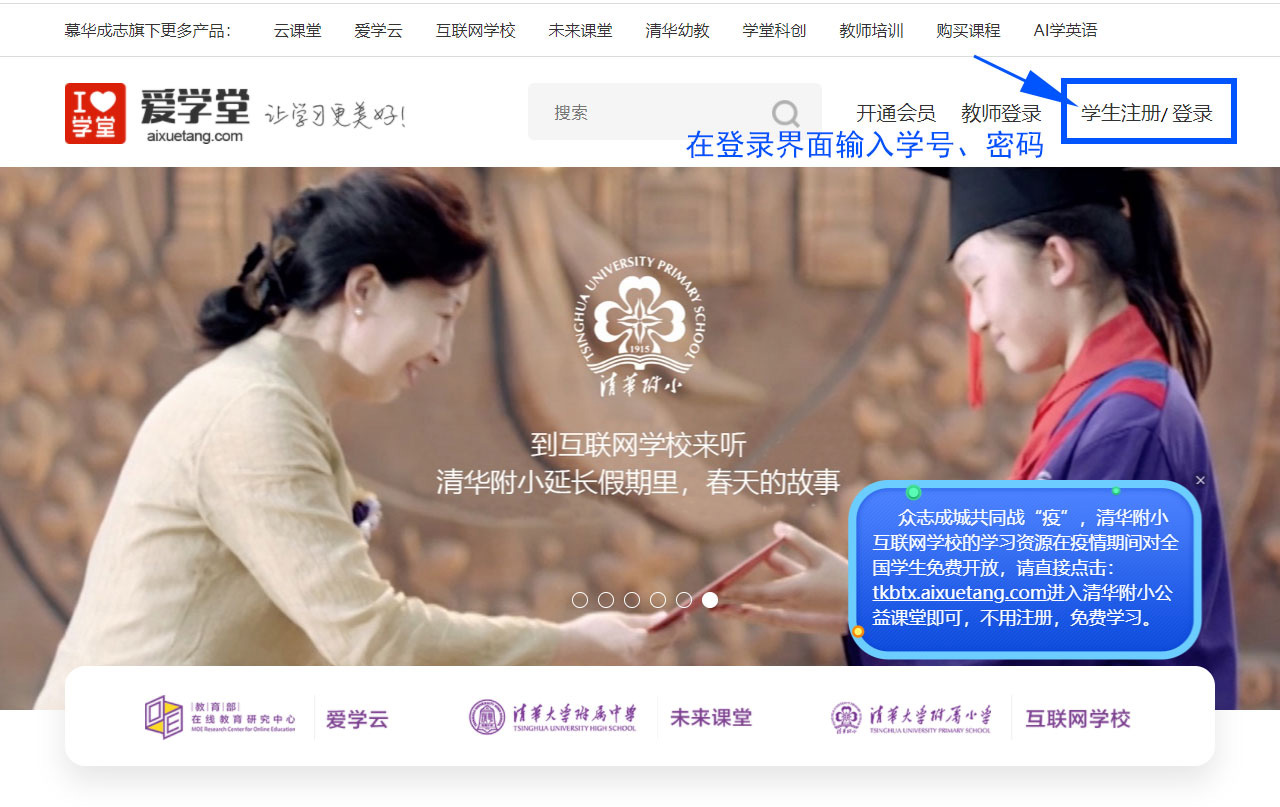 使用过程说明1.jpg