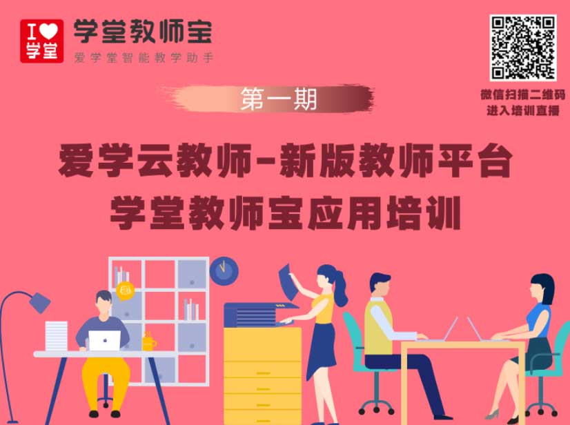 视频讲解.jpg