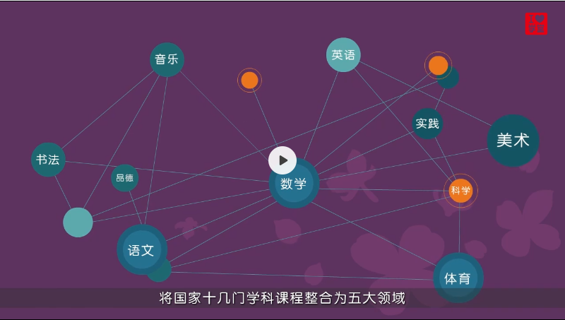 微信图片_20210312172938.png