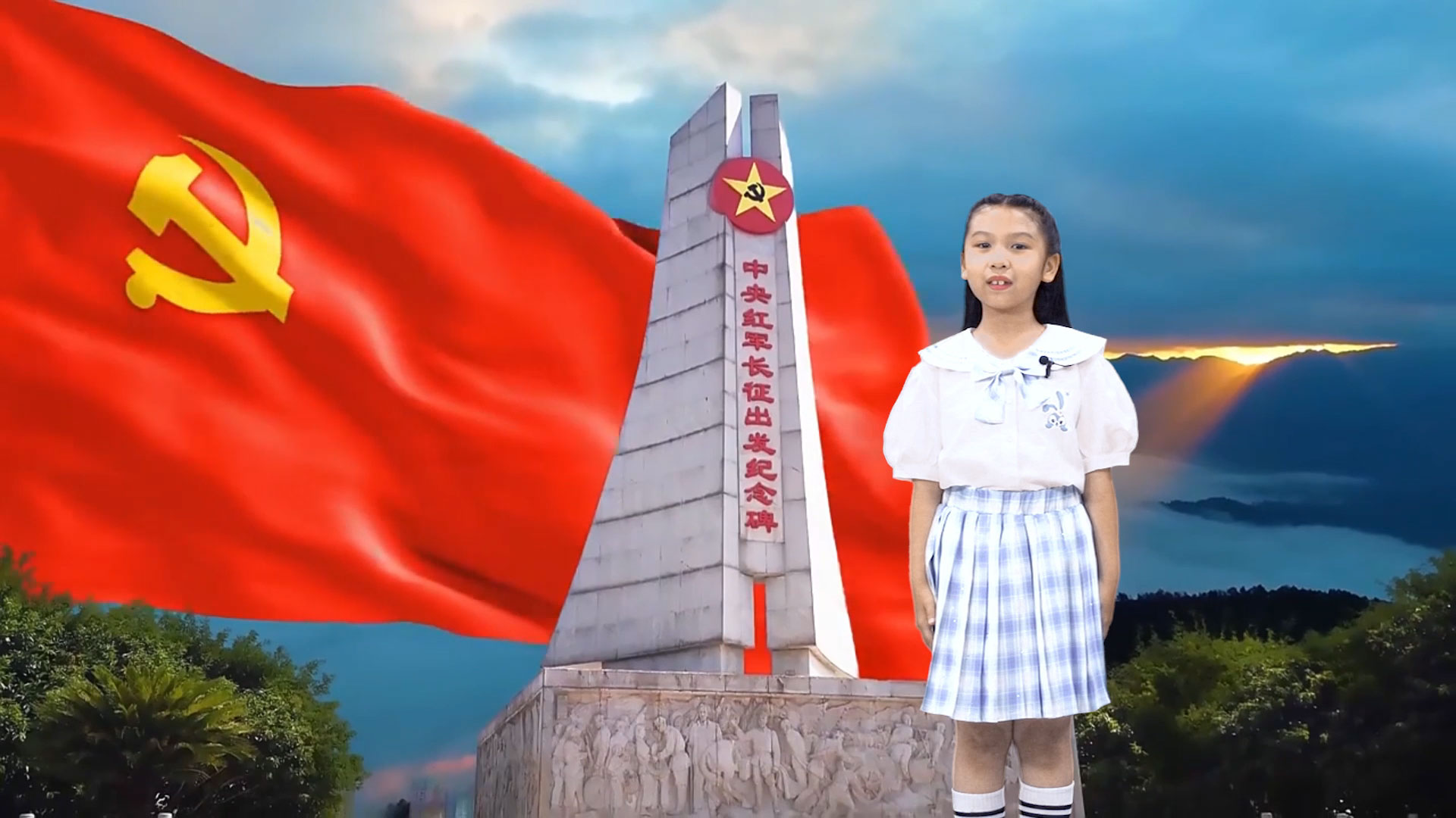 《童心向党》—张钰晨06.jpg